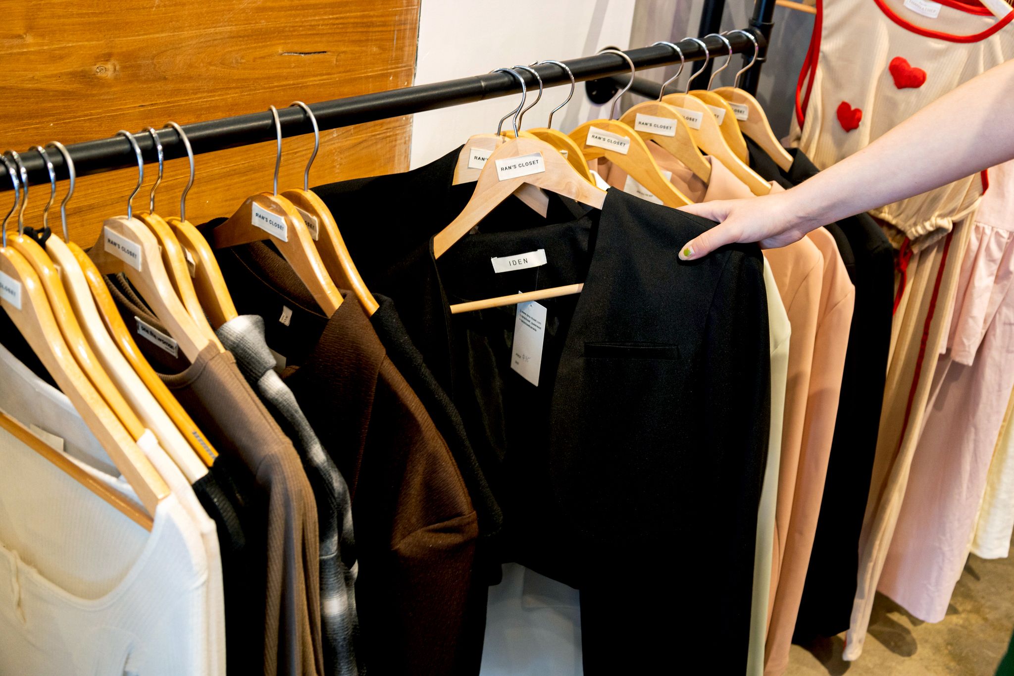 Rans Closet