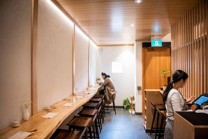 Raku Toronto